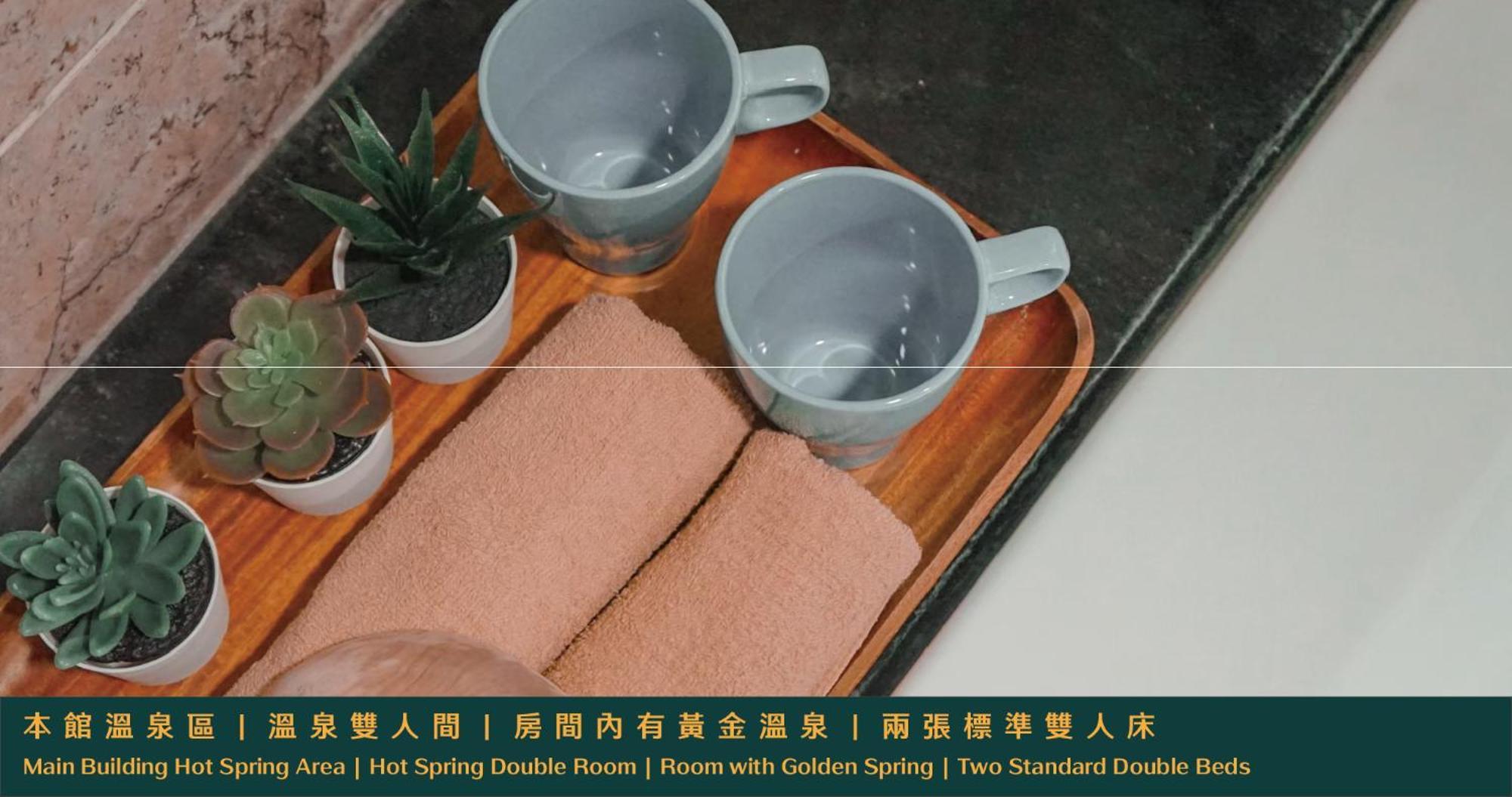 Ruixiong Hotspring Hotel Ruisui Bagian luar foto