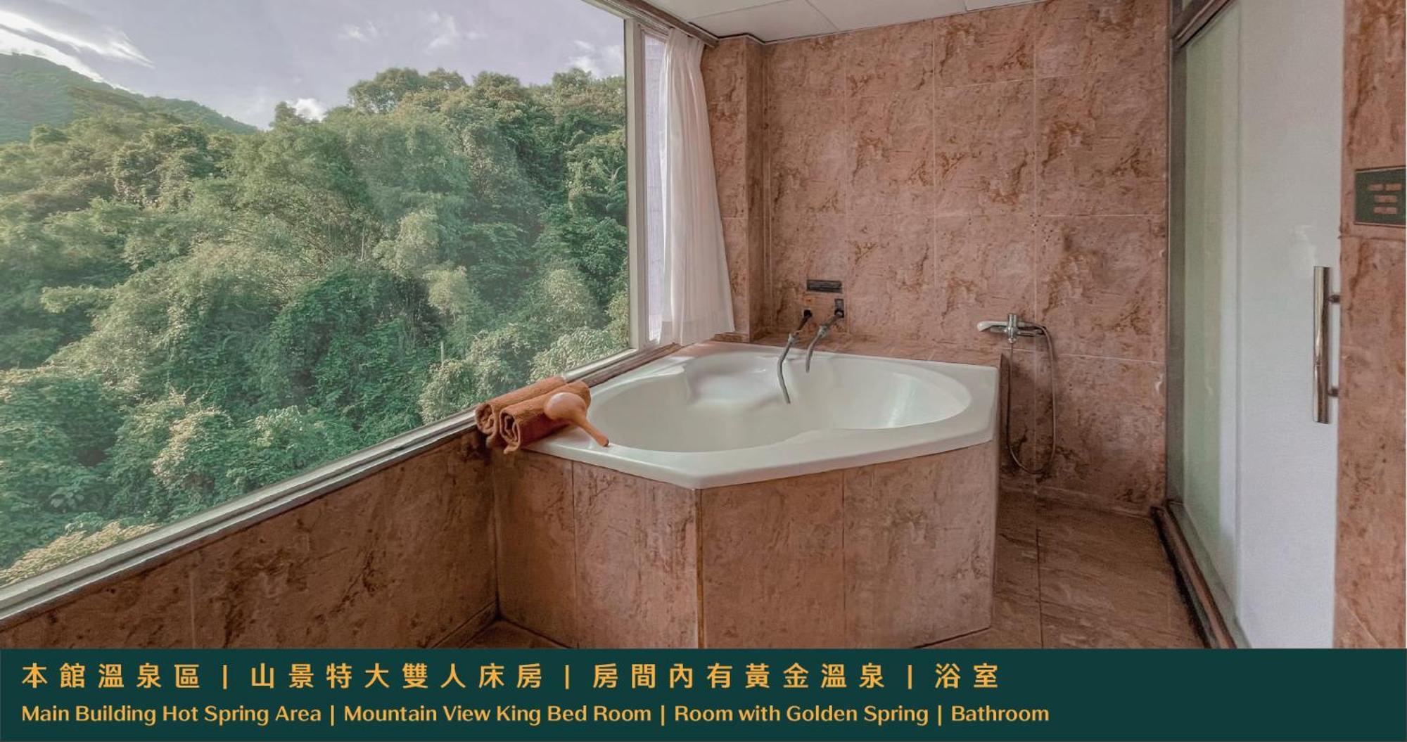 Ruixiong Hotspring Hotel Ruisui Bagian luar foto